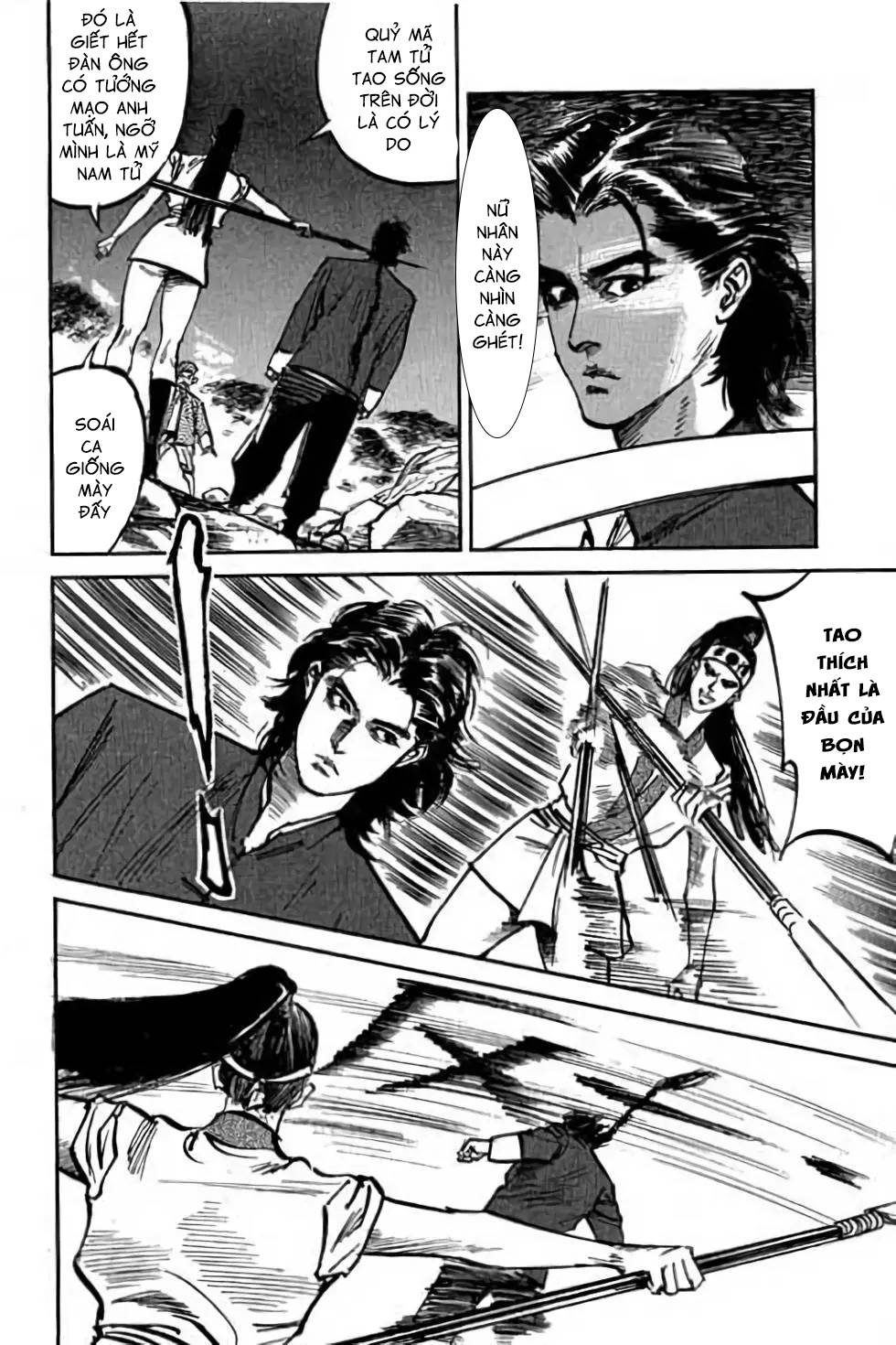 hiệp vương liêu thiêm đinh chapter 45 7