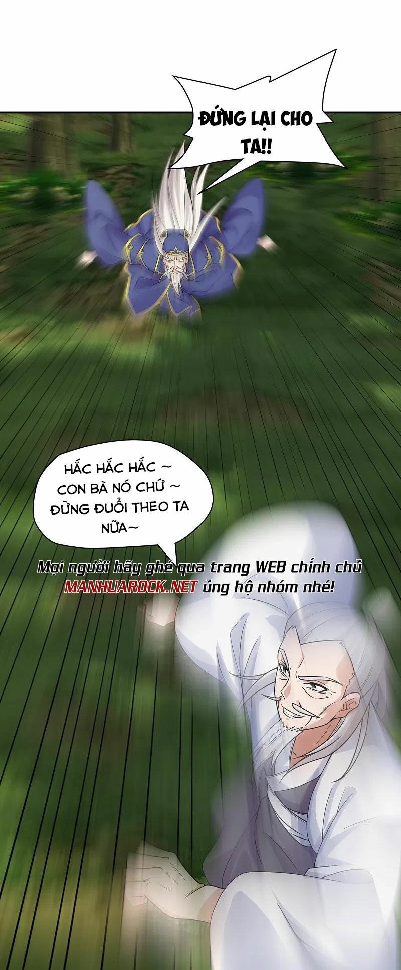 tiên võ đế tôn chapter 240 14