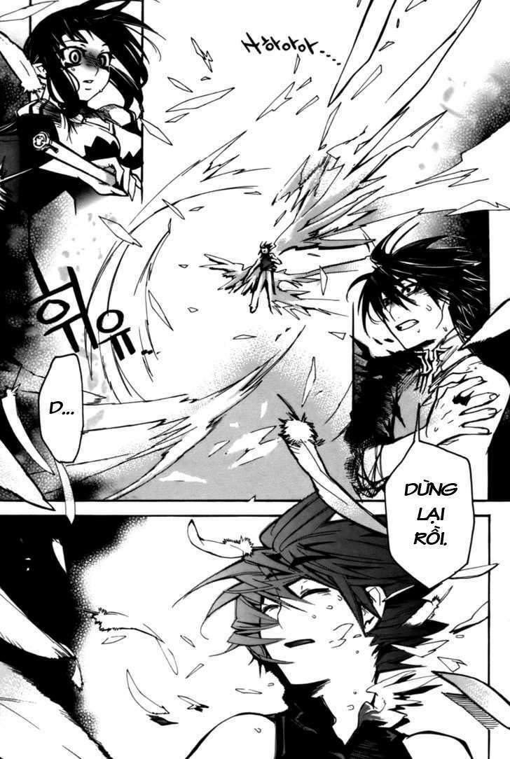 immortal regis chapter 20 4