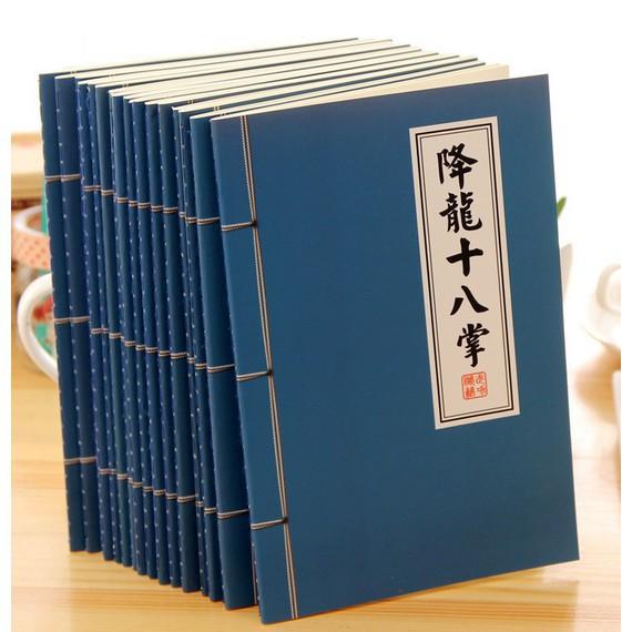 Sổ Tay Ghi Chú Giấy Note Kiếm Hiệp Bí Kíp Võ Công Phong Cách Trung Hoa 56 Trang