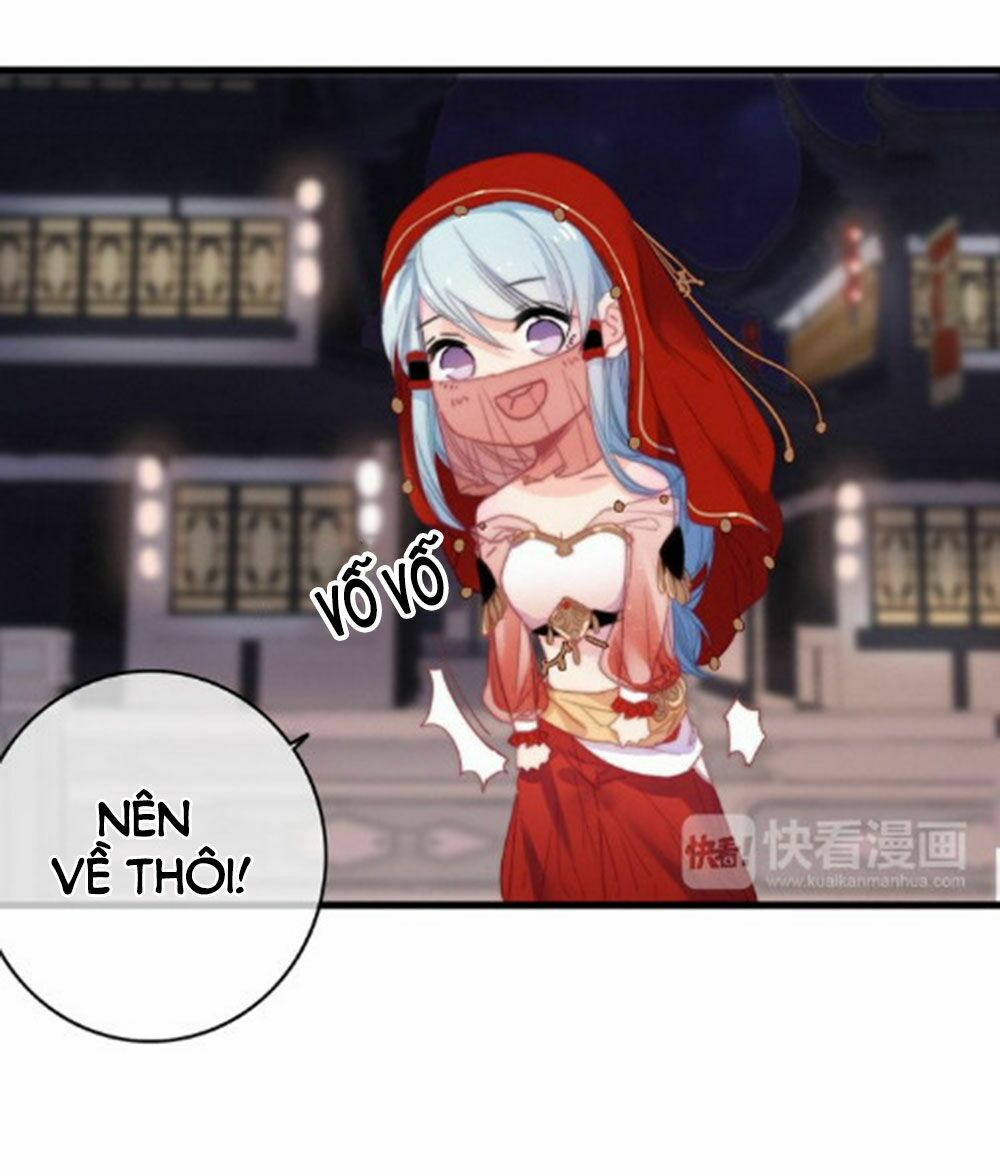 dữ tử thành thuyết chapter 21 31