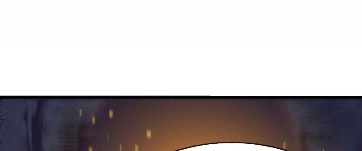 ẩn cư mười vạn năm, đời sau mời ta rời núi chapter 40 107