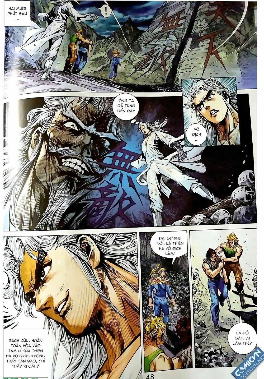 Tân Tác Long Hổ Môn Chapter 876 - Trang 0