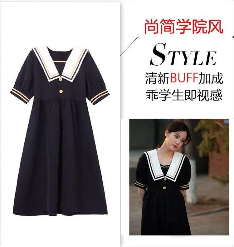 CHENGRUI Hải quân gió cô gái đầm ngắn tay áo Hàn Quốc mùa hè trẻ em ăn mặc trường trung học và cao đẳng gió váy