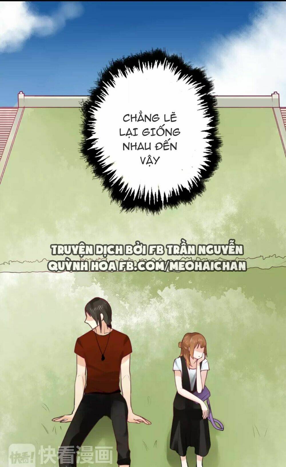 thái tử bong bóng chapter 8 23