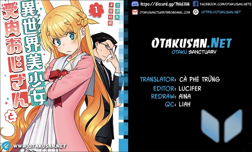 fantasy bishoujo juniku ojisan to [manga] chapter 14 1