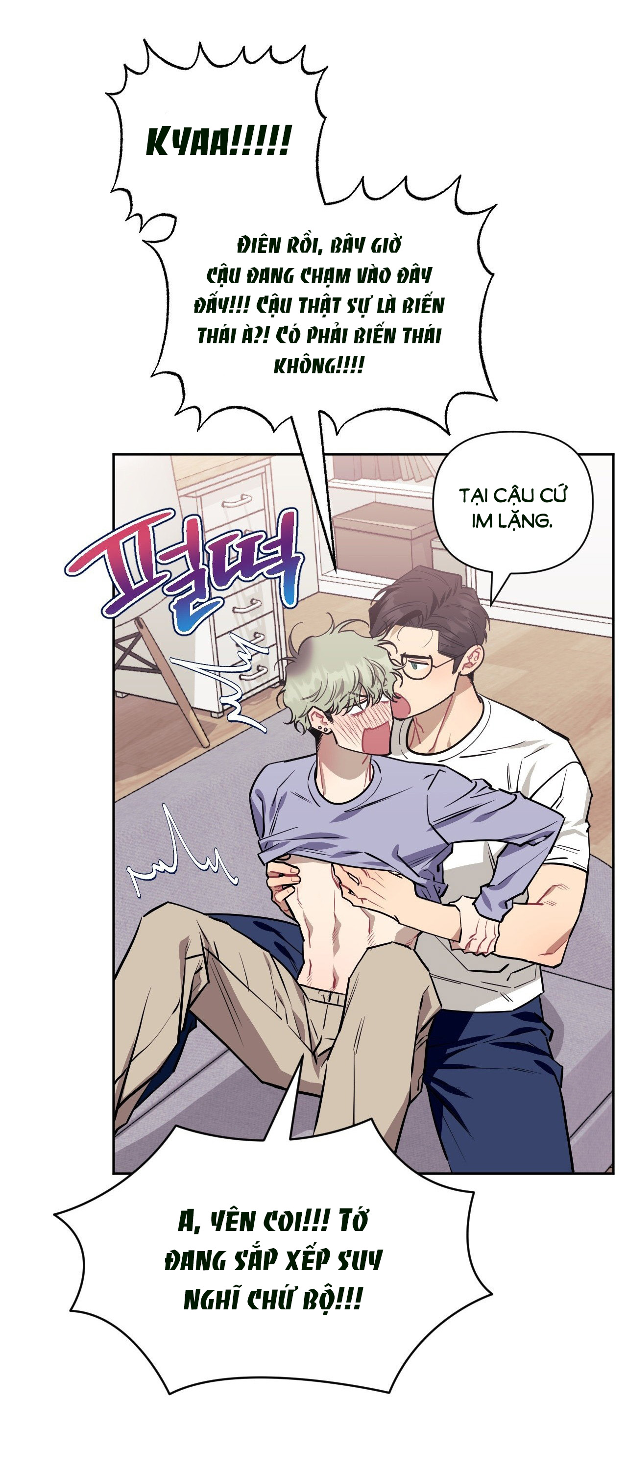 hơn cả bạn bè chapter 67.2 37