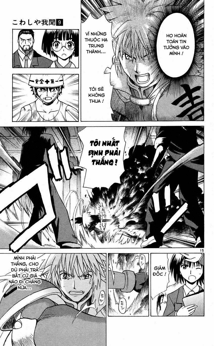 kowashiya gamon - nhiệm vụ đặc biệt chapter 81 15