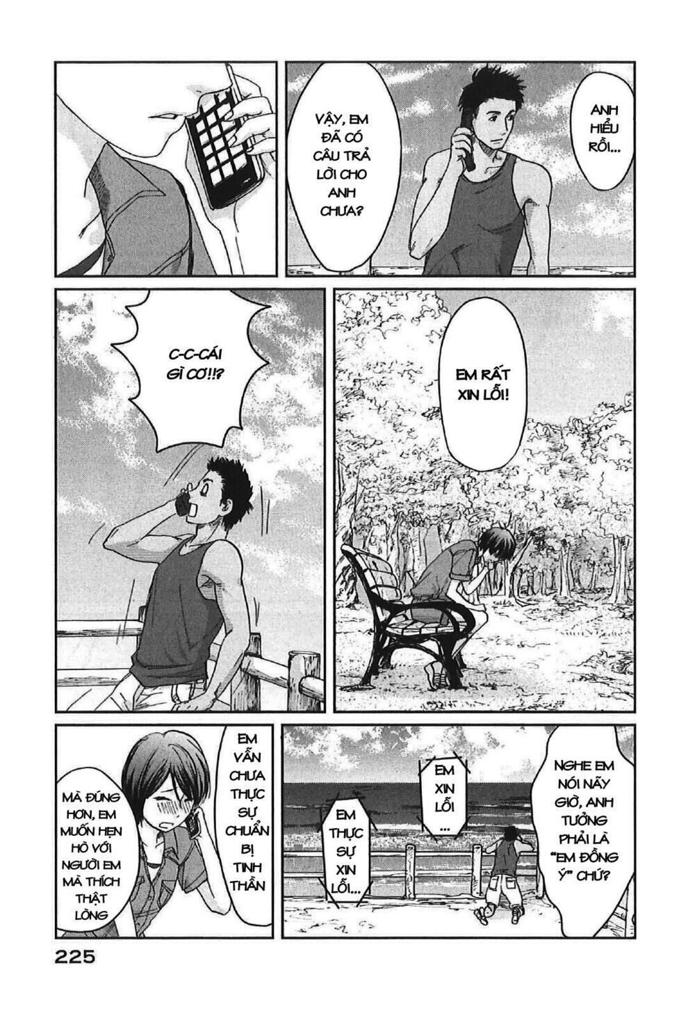 5 centimeters per second (5cm/s) chapter 11 47