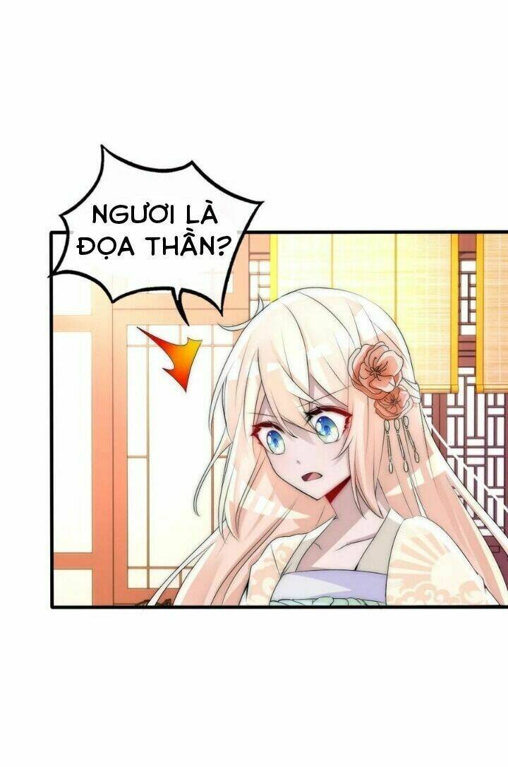 kế hoạch sủng ái của tiểu công chúa chapter 59 7