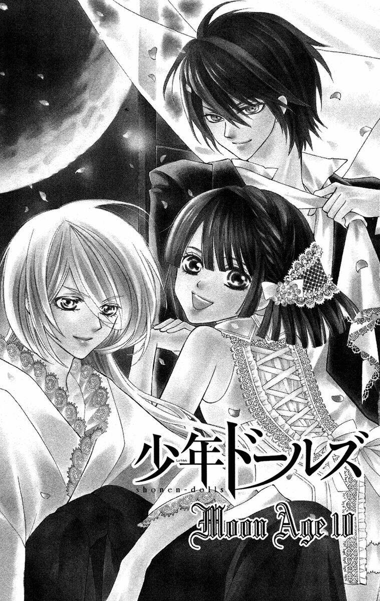 shounen dolls chapter 10 1