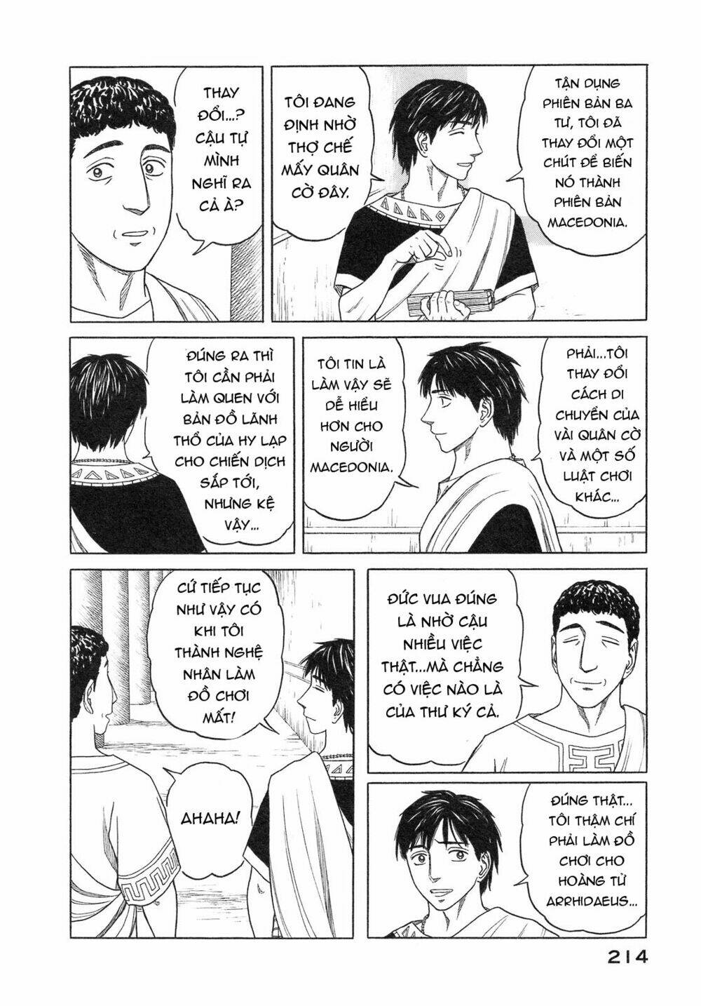 thư ký của alexandros đại đế chapter 57 22