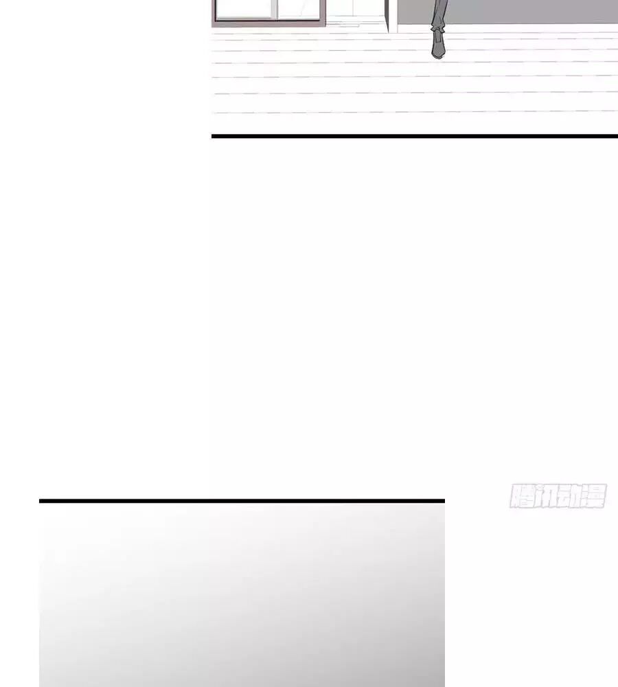 công chúa nữ vương mệnh chapter 116 24