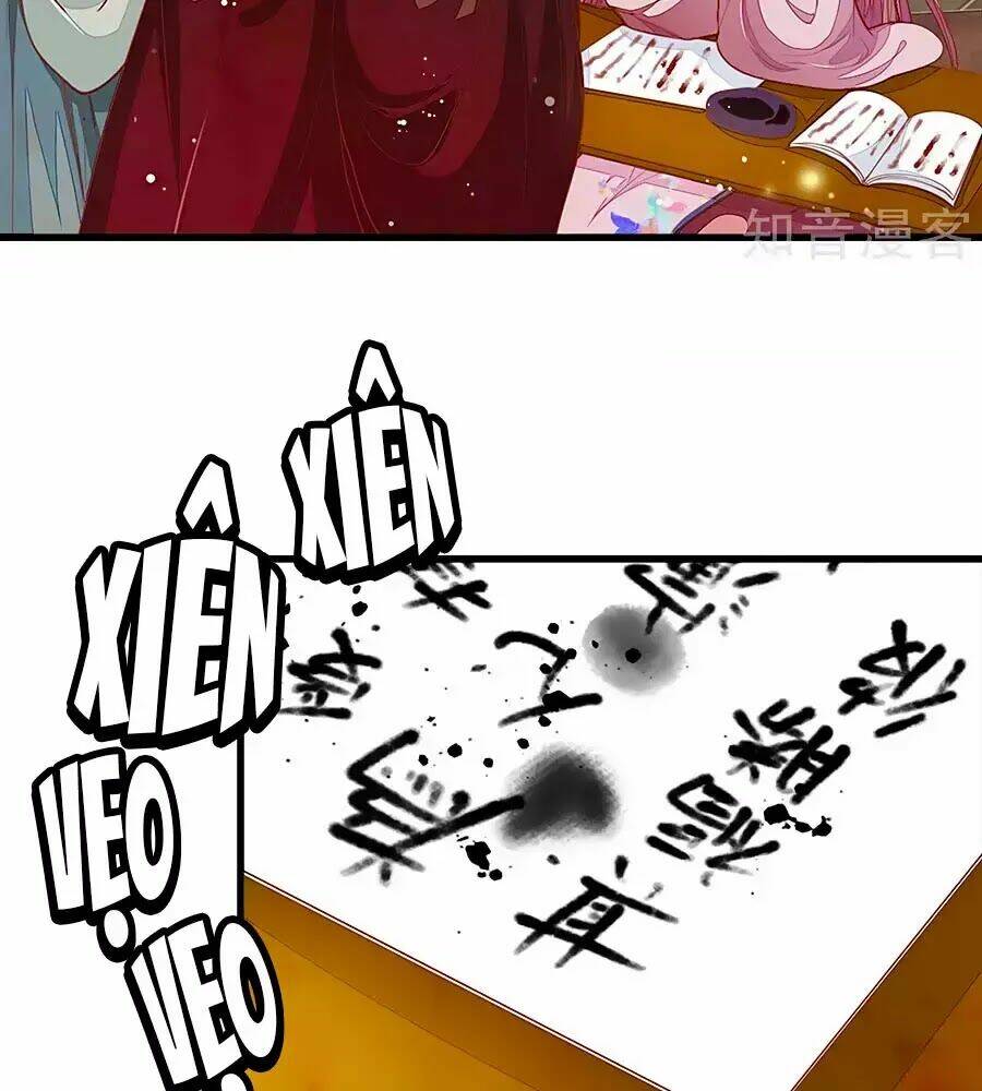 y hậu lệ thiên chapter 23 10