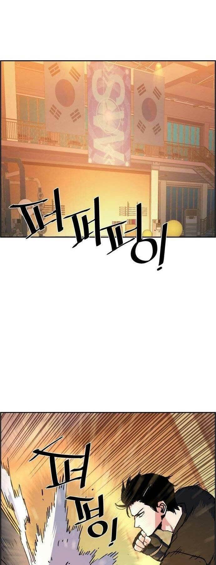 bạn học tôi là lính đánh thuê chapter 108 65