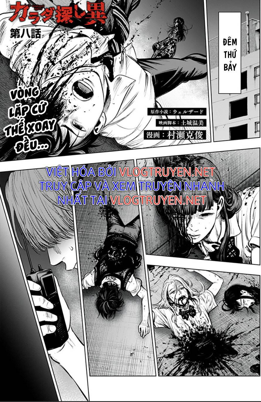 trò chơi tìm xác - một thế giới khác chapter 8 1