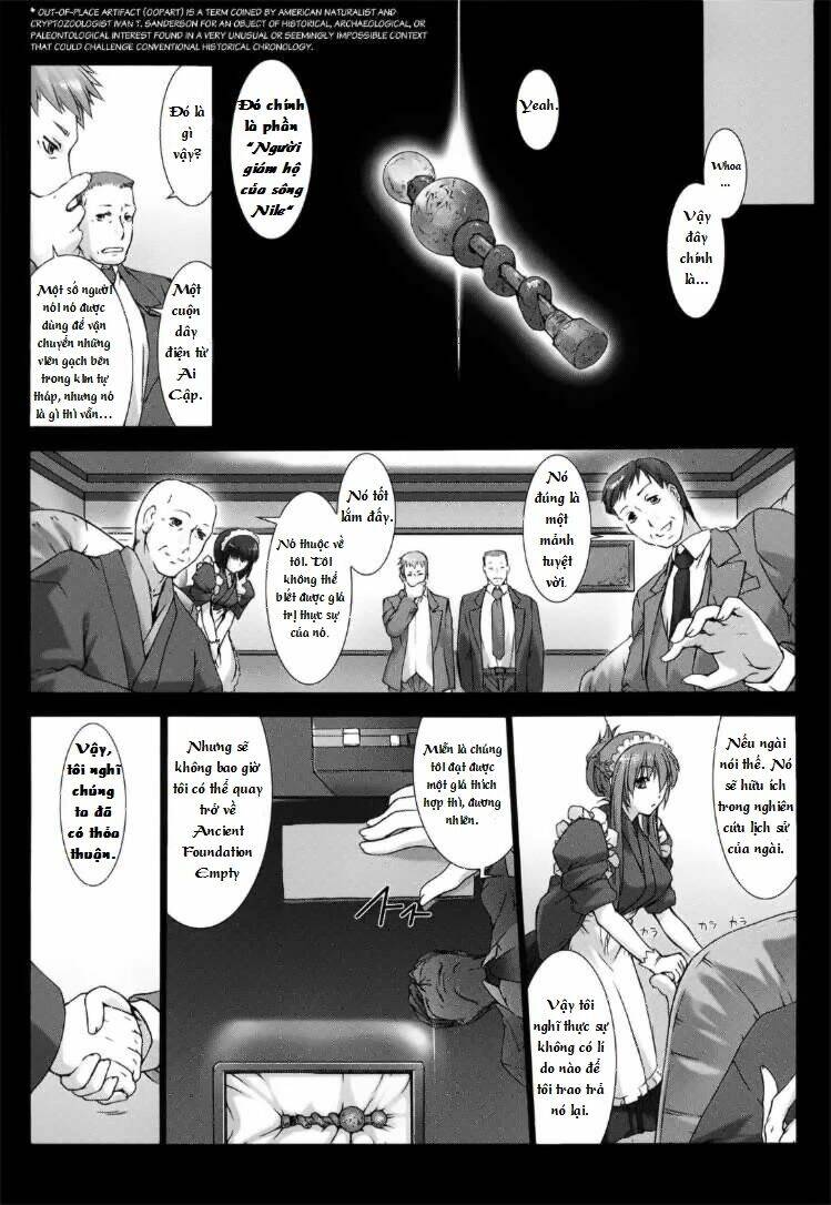 ziggurat chapter 2 6