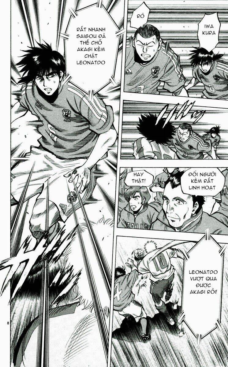 fantasista bản vip chapter 195 8