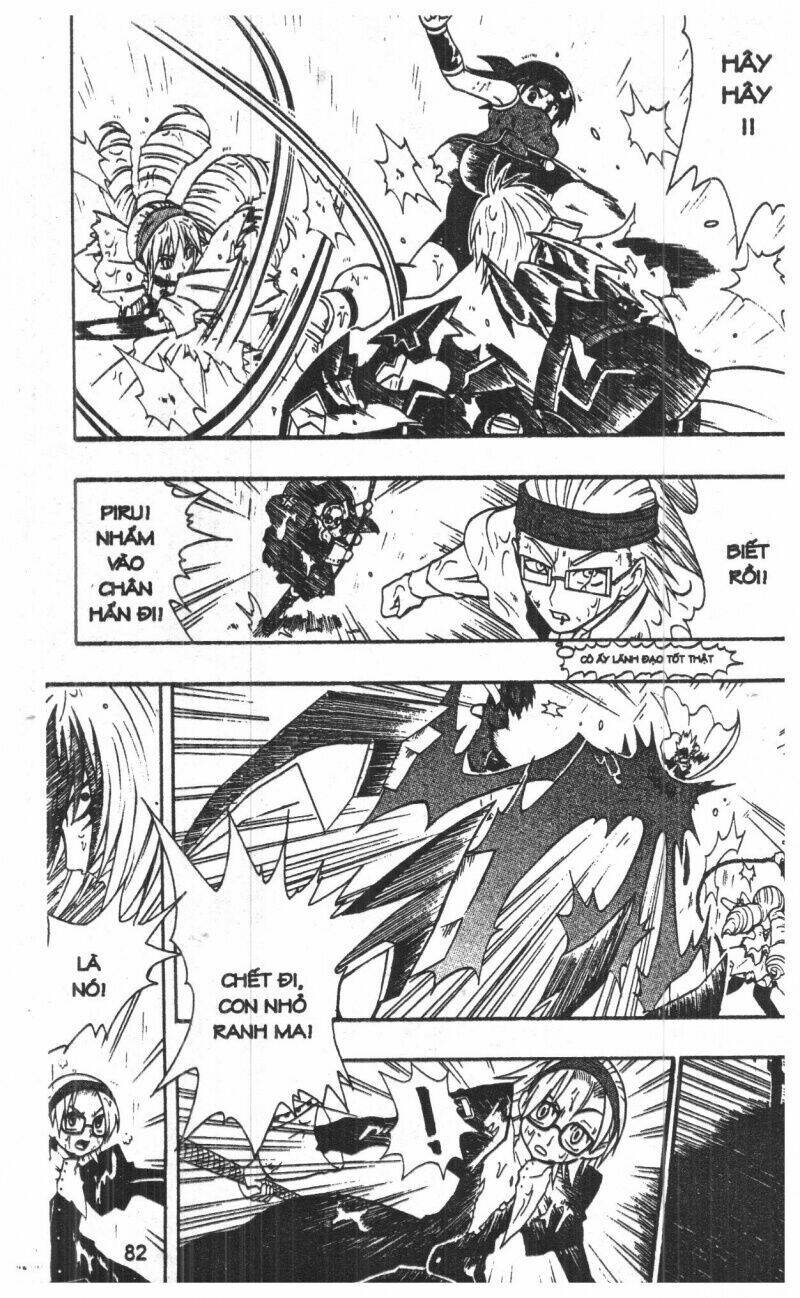 joou kishi monogatari chapter 5 80