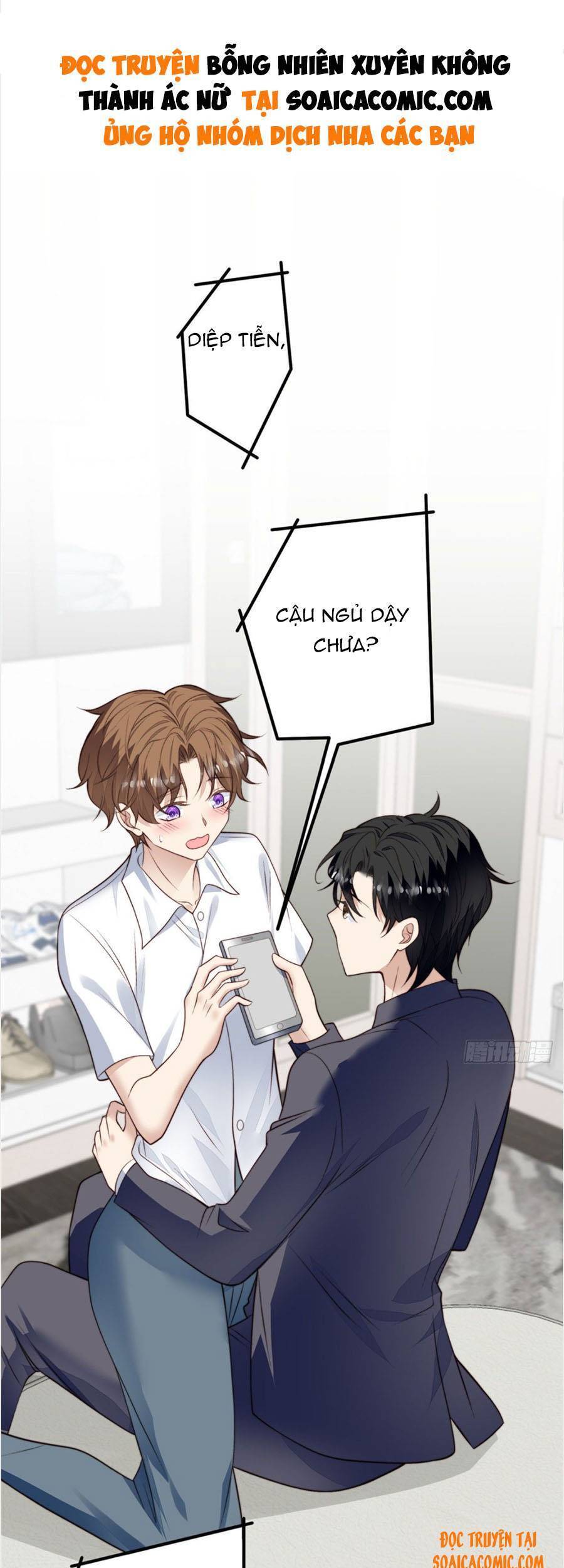 dựa vào đại lão ổn định vị trí c trong nam đoàn chapter 78 2