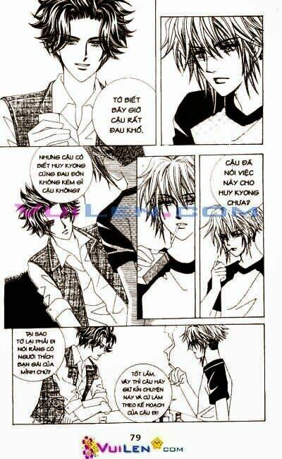 wait! wolf chapter 16 79