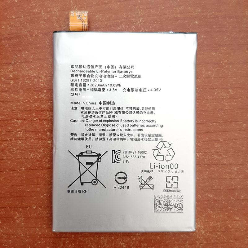 Pin Dành Cho Sony G3312 zin