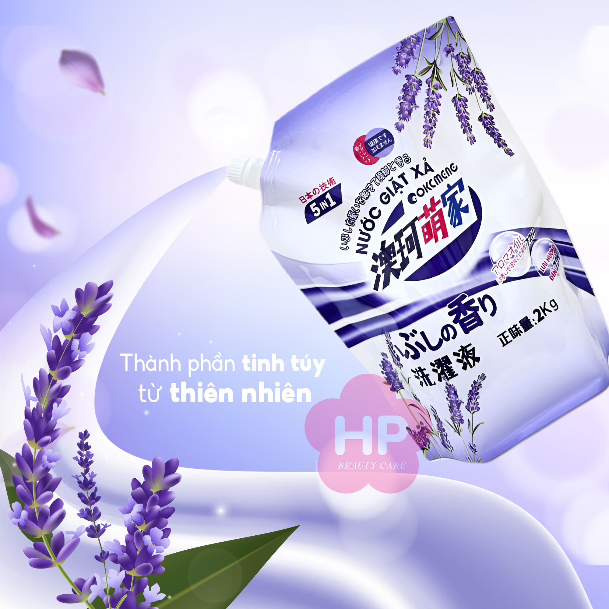 Nước Giặt Xả Vải Okcmeng Hương Hoa Oải Hương 2kg