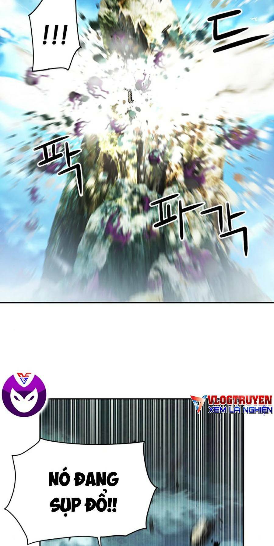 druid tại ga seoul - người hóa thú chapter 40 4