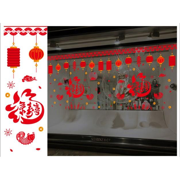 Decal trang trí tết - Chữ lớn kèm dây lồng đèn đỏ