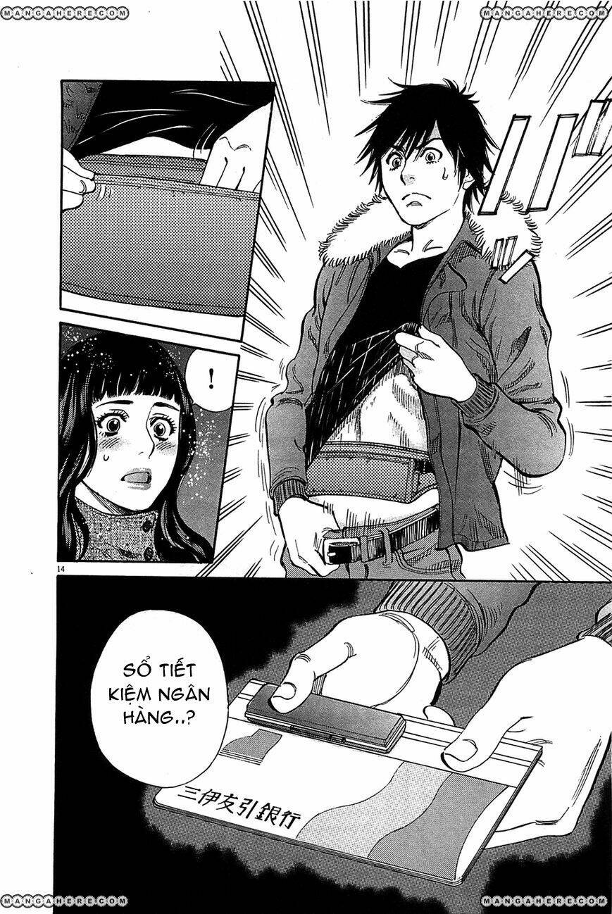 kono s wo mi yo chapter 66 14