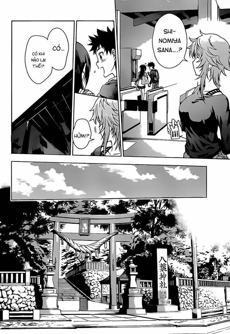 koisome momiji chapter 3 18