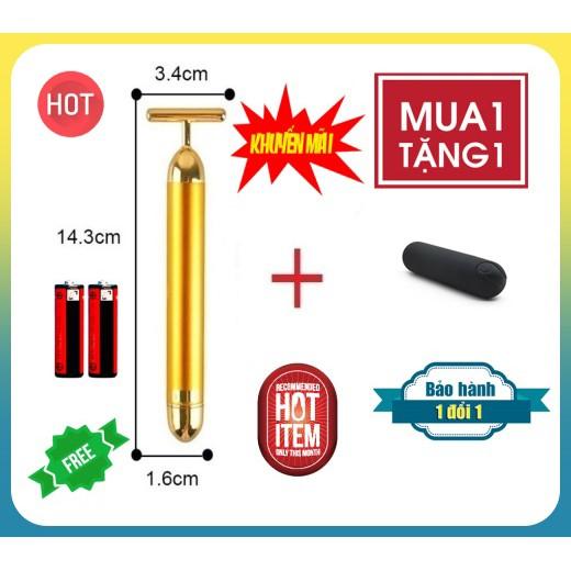 (Mua 1 Được 2) Máy Mát Xa Rung Cầm Tay Mát Xa Mát Mạnh Pin Sạc 102 Cao Cấp 12 Kiểu (Hàng Mới Có Sẵn 100%) FMA1064