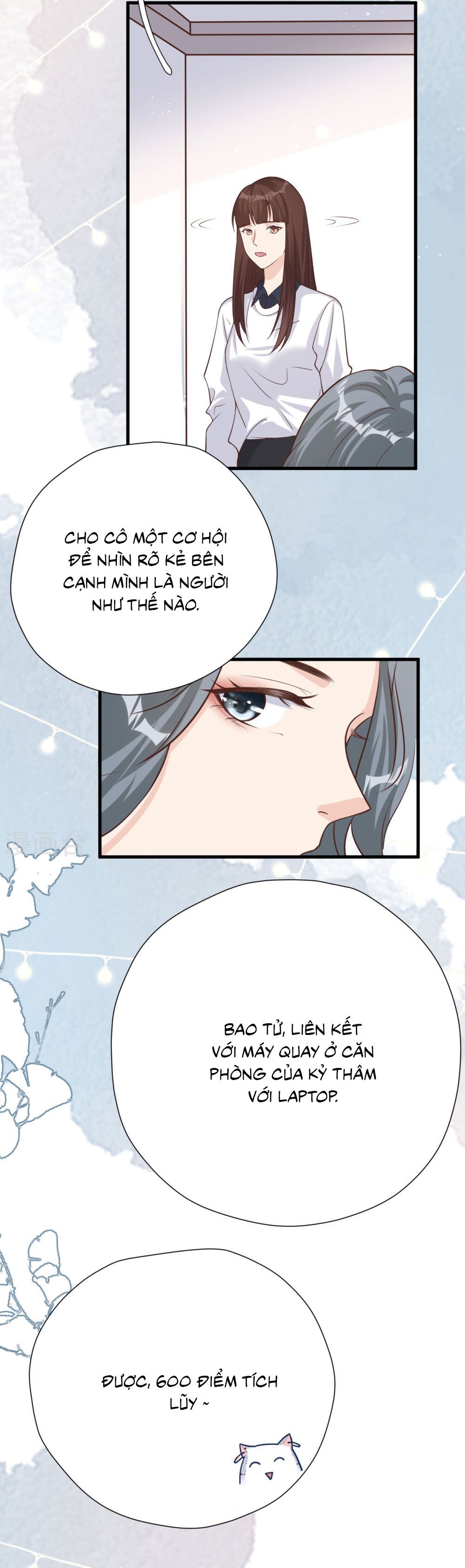 take me out chapter 52 4