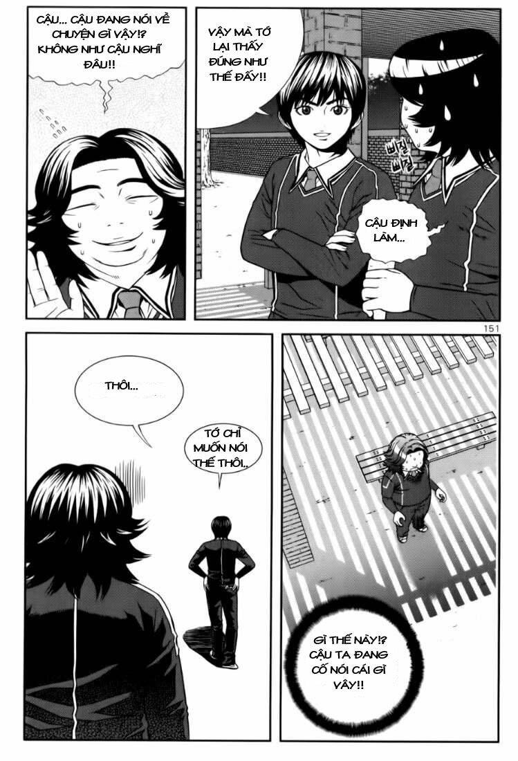 need a girl chapter 23 5