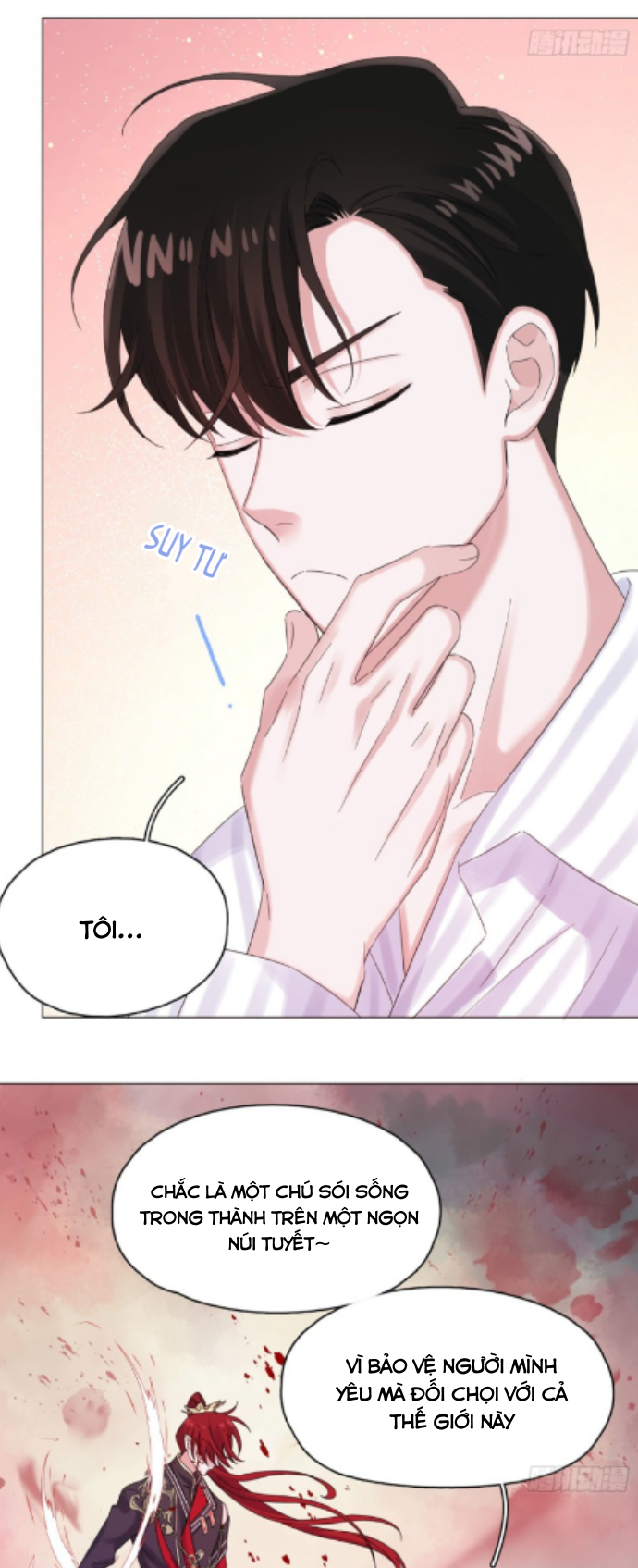 nhất hoàng cửu công thập nhị thê chapter 43 13