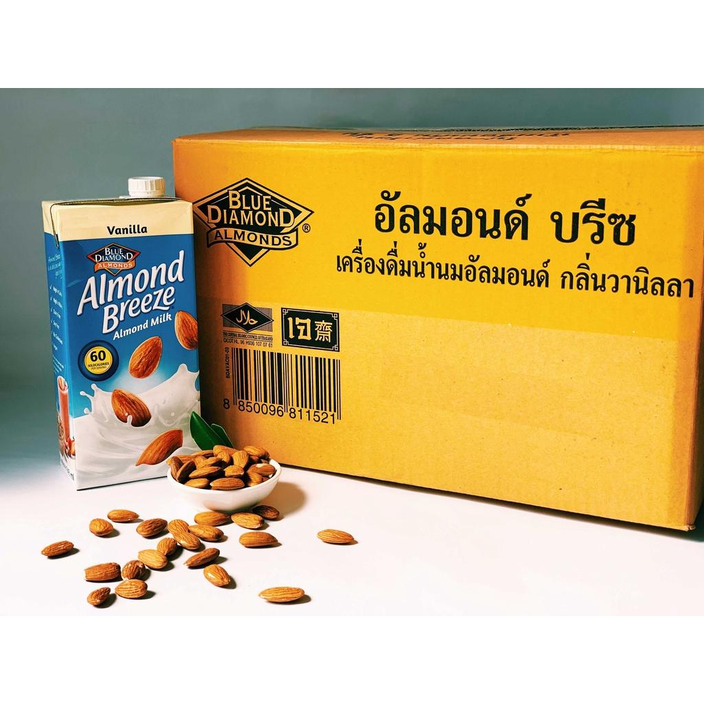 Thùng Sữa hạt hạnh nhân ALMOND BREEZE VANILLA 946ml (12 hộp) - Sản phẩm của TẬP ĐOÀN BLUE DIAMOND MỸ - Đứng đầu về sản lượng tiêu thụ tại Mỹ