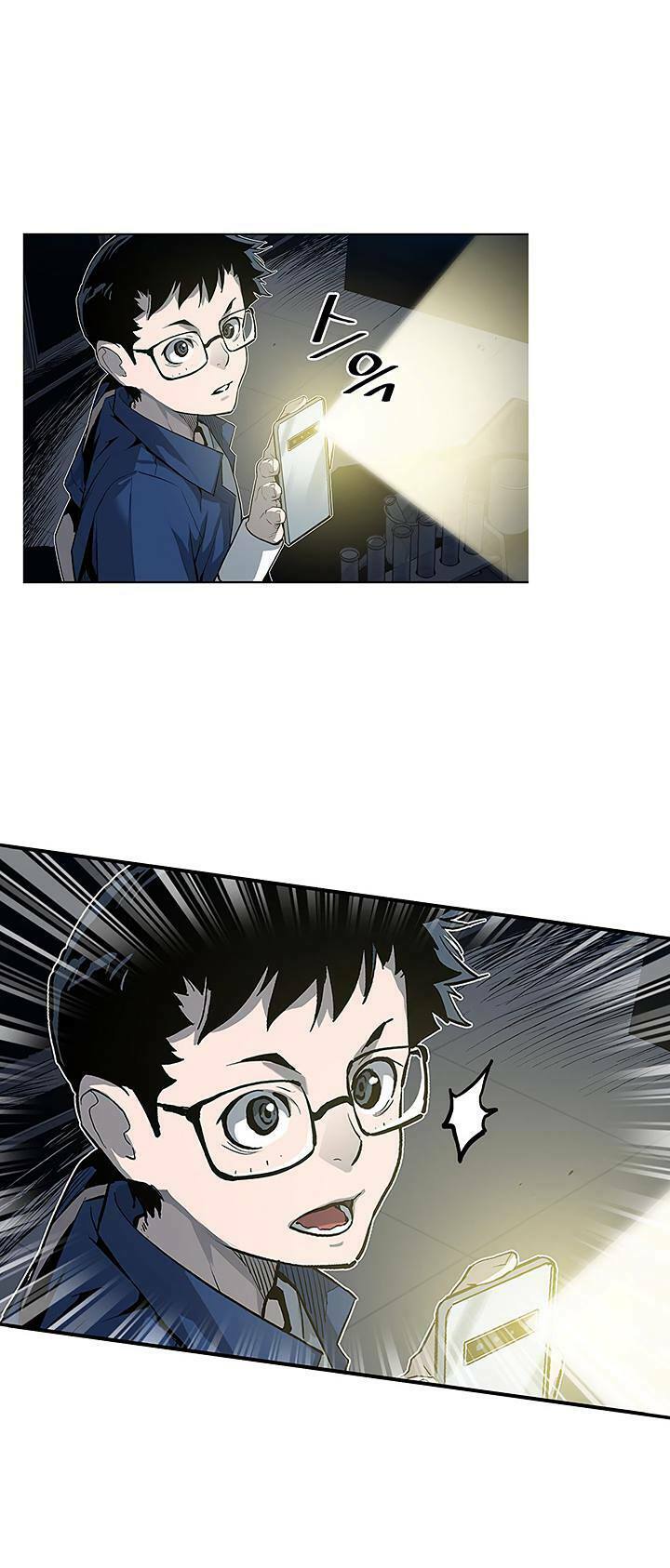 khát vọng trỗi dậy chapter 25 40