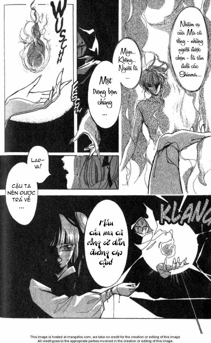 vampire princess miyu chapter 2 25