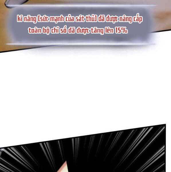 huyền thoại game thủ - tái xuất chapter 73 8