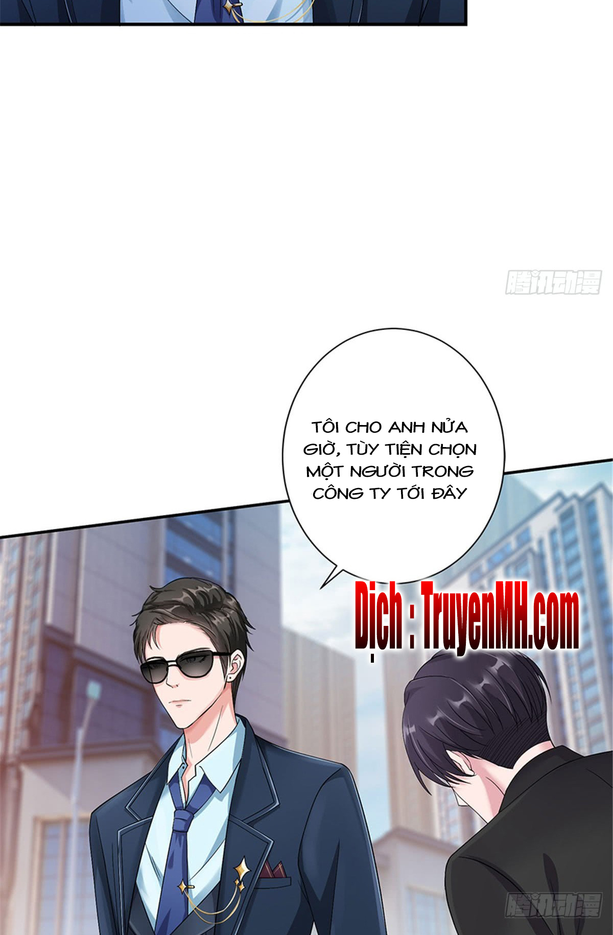 thí hôn lão công, cần giúp sức chapter 3 24