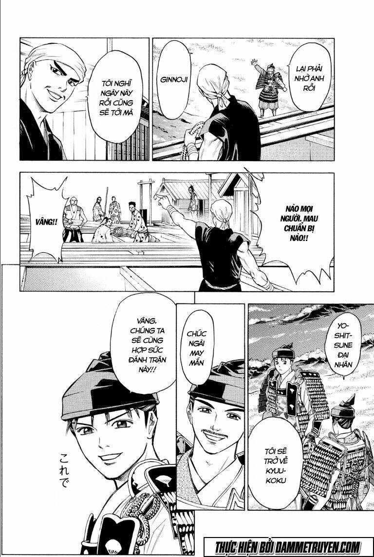 thiếu niên vương phần 2 chapter 73.1 25