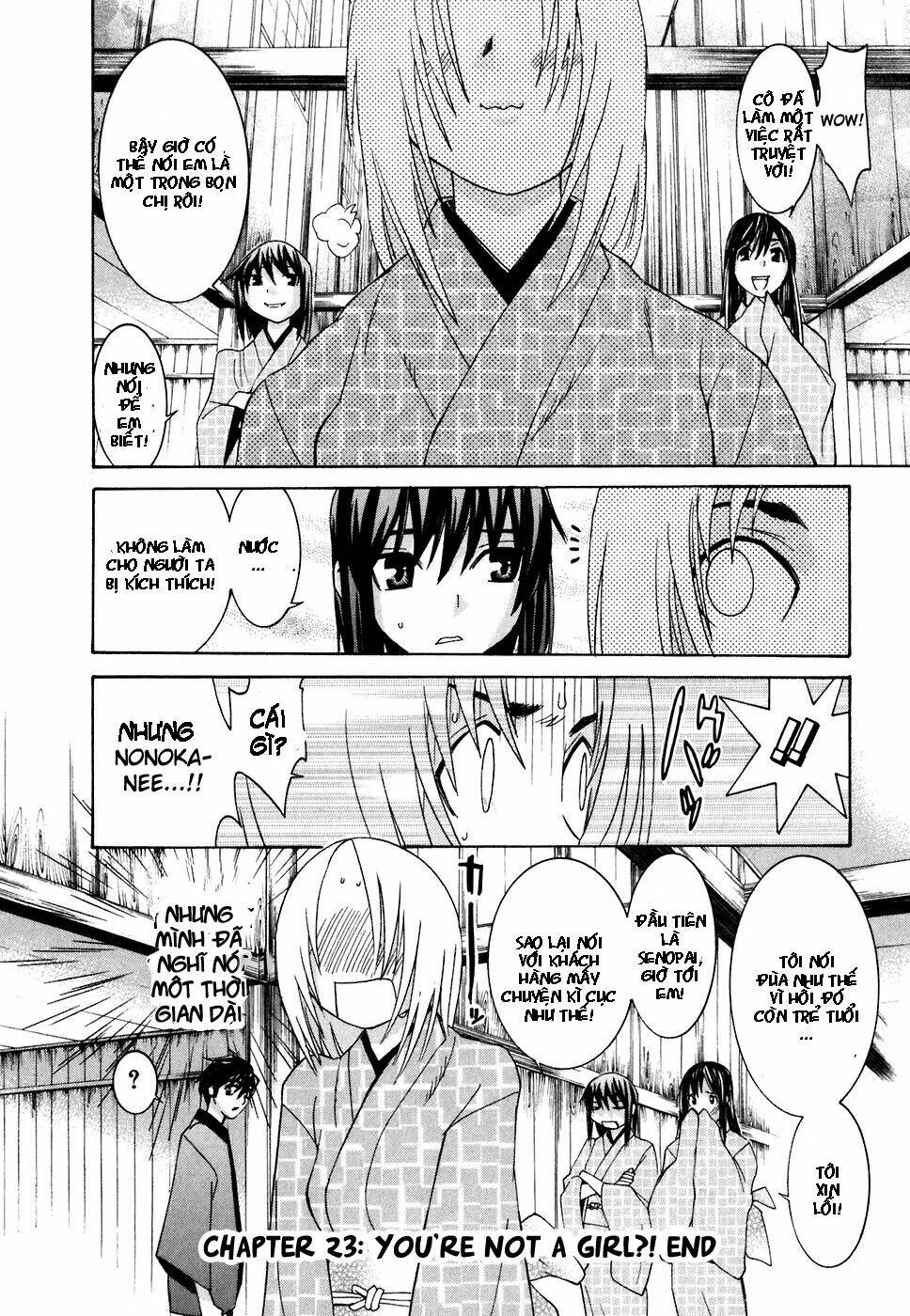koibana onsen! chapter 23 23