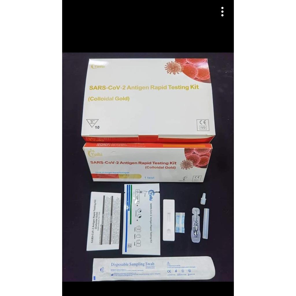 1 Bộ Test Nhanh Kháng Nguyên Tại Nhà - Bộ Test Nước Bọt Antigen, Công Nghệ Hà Lan Độ Chính xác cực cao
