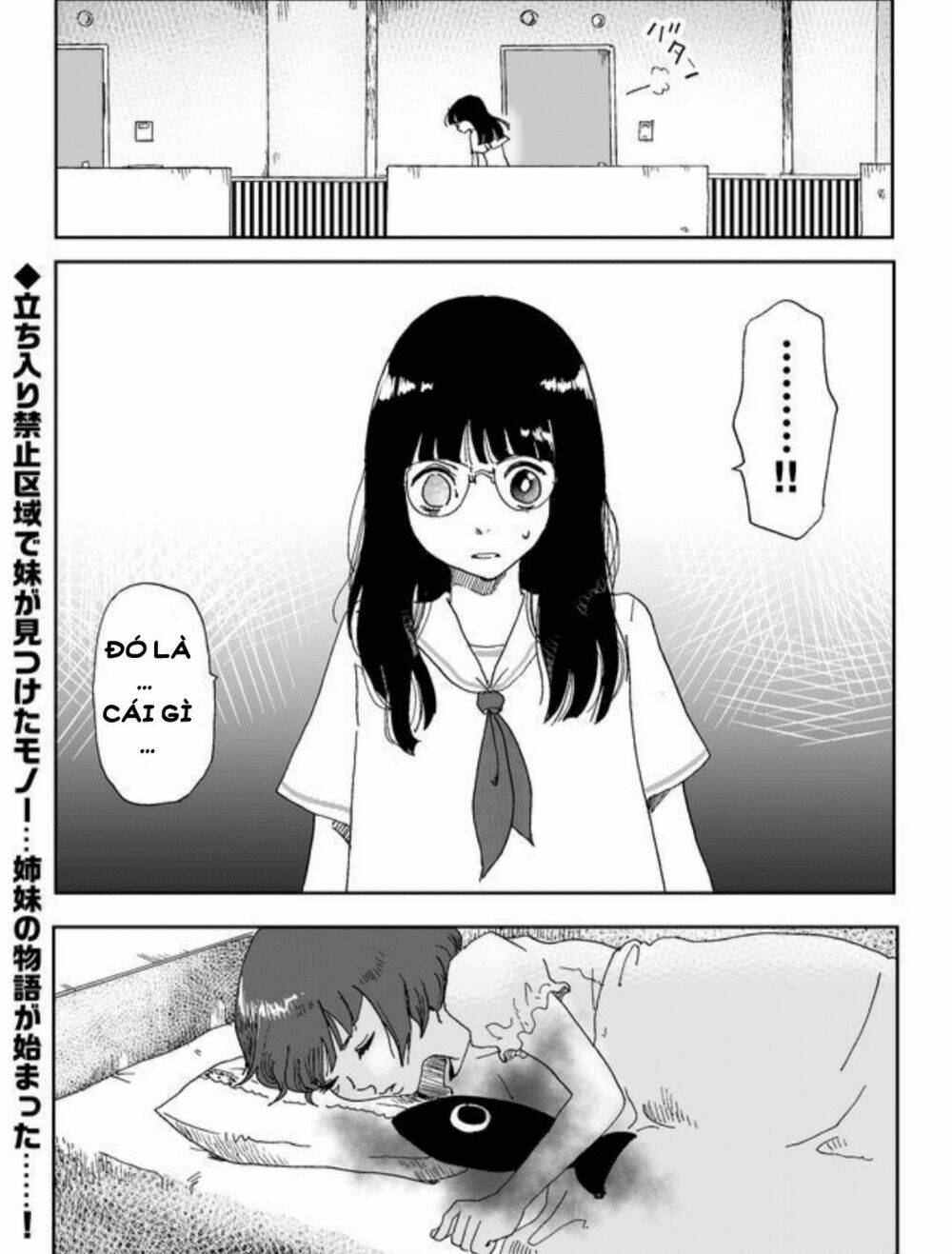 kanata konata chapter 1 32