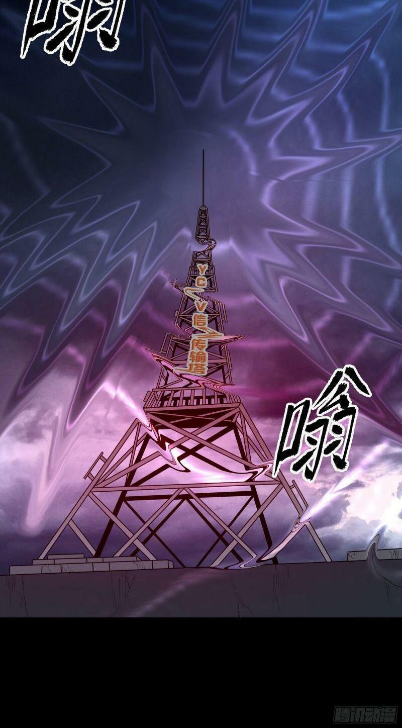 con quỷ đã sẵn sàng cho bữa tối ! chapter 49 28