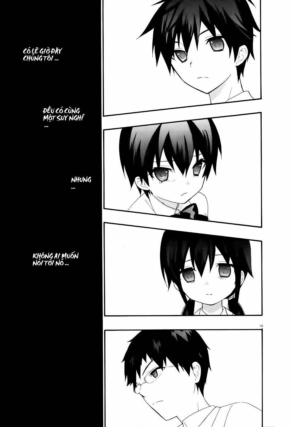 corpse party: musume chapter 17 5