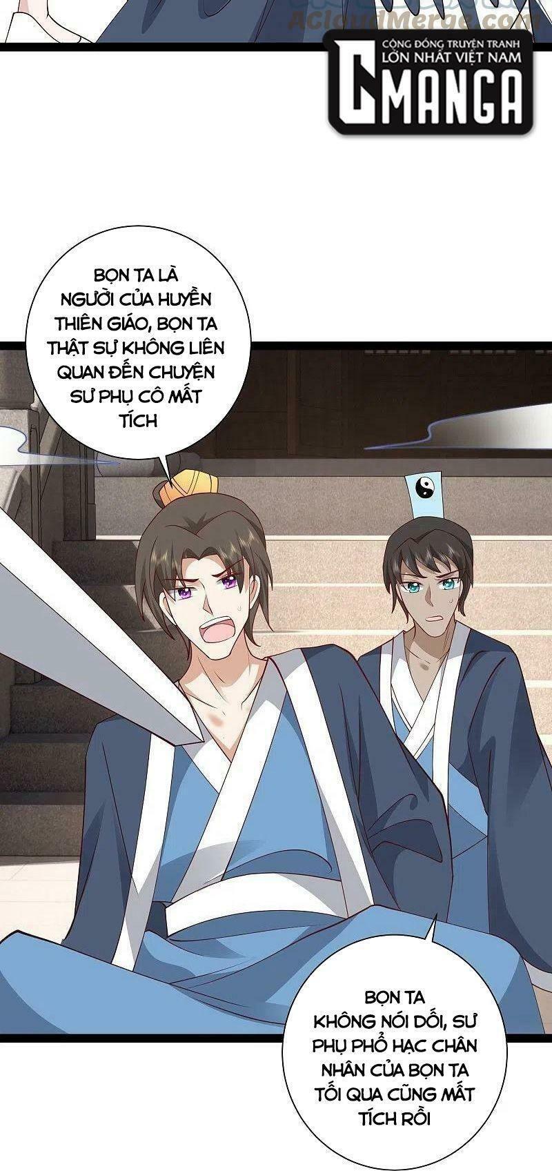 tối cường vận đào hoa chapter 284 18