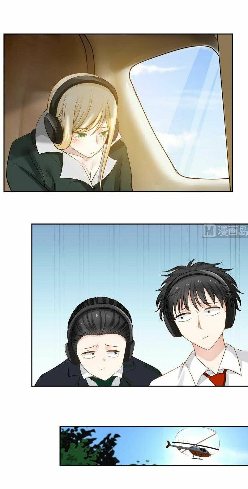 trên người ta có một rồng chapter 56 6