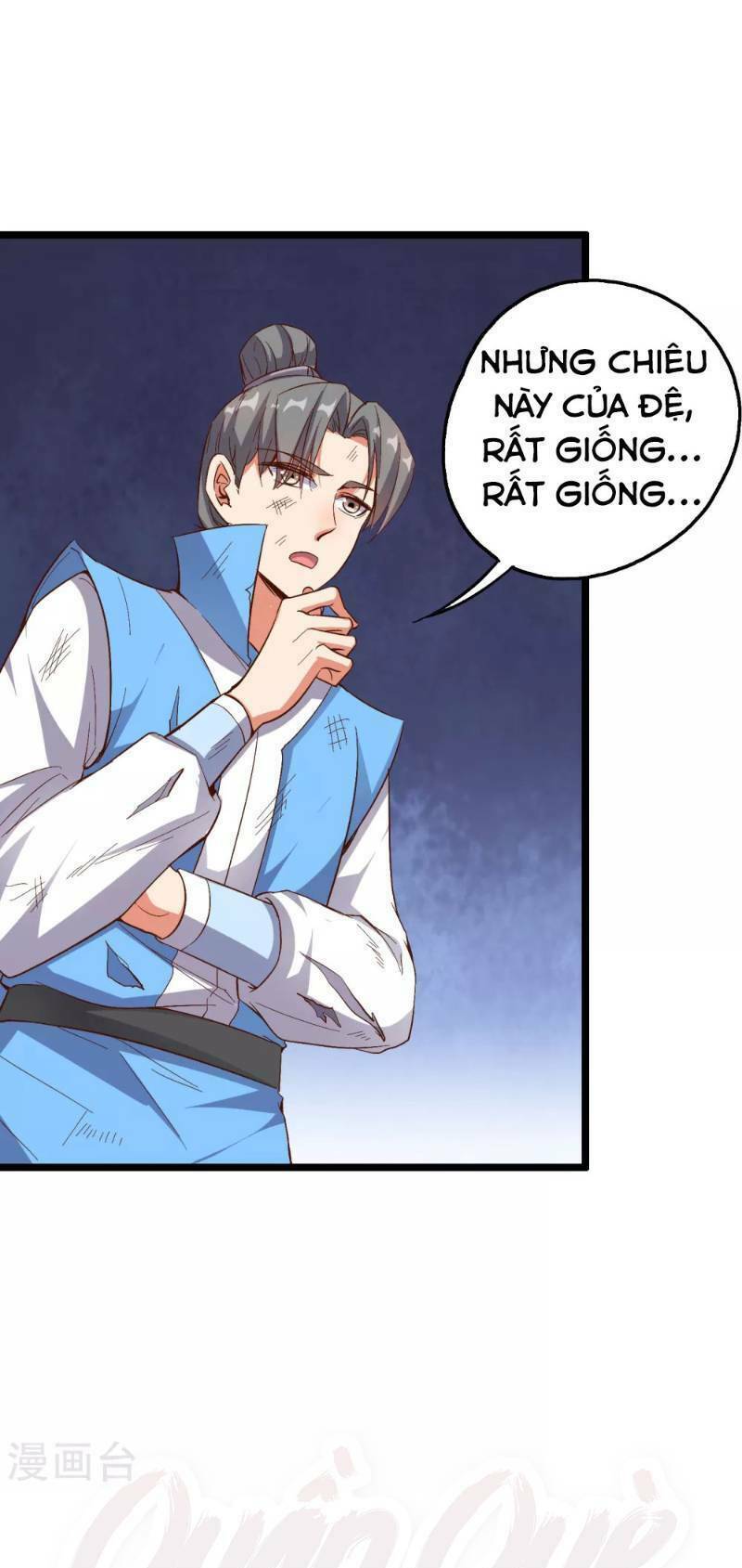 phục thiên thánh chủ chapter 17 32