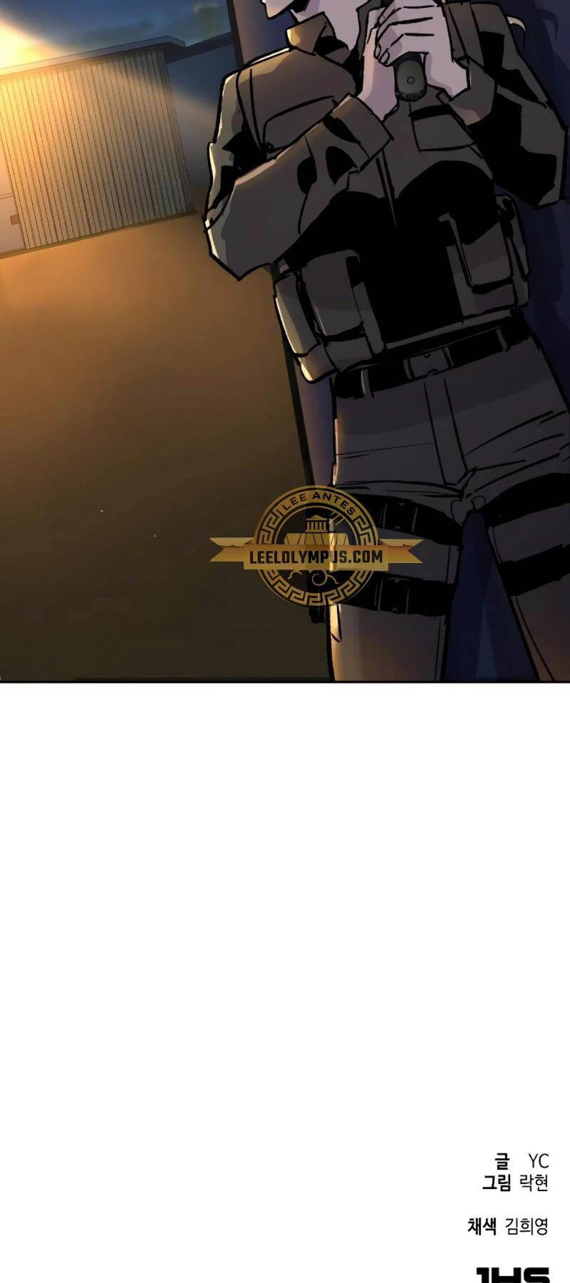 bạn học tôi là lính đánh thuê chapter 188 82